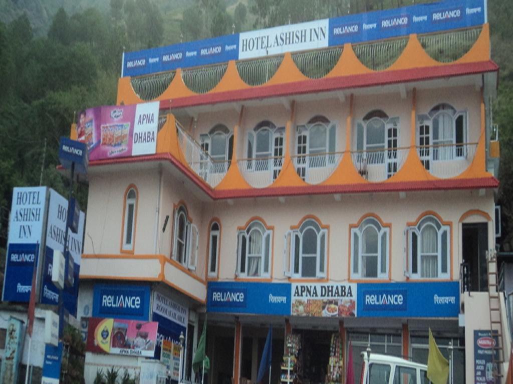 Hotel Ashish Inn Kandaghat Exterior foto