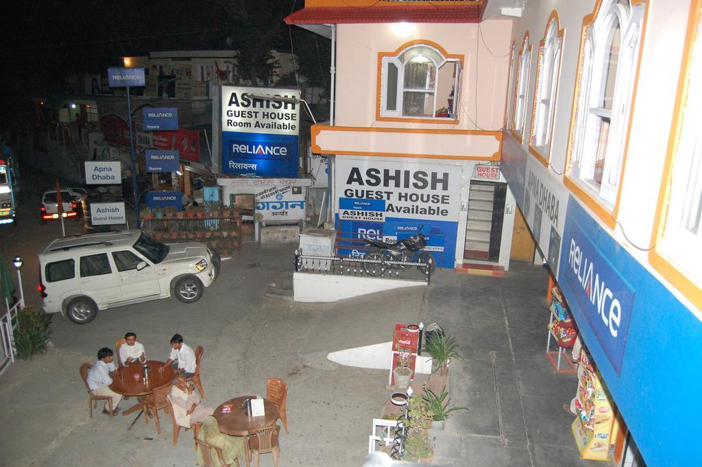 Hotel Ashish Inn Kandaghat Exterior foto